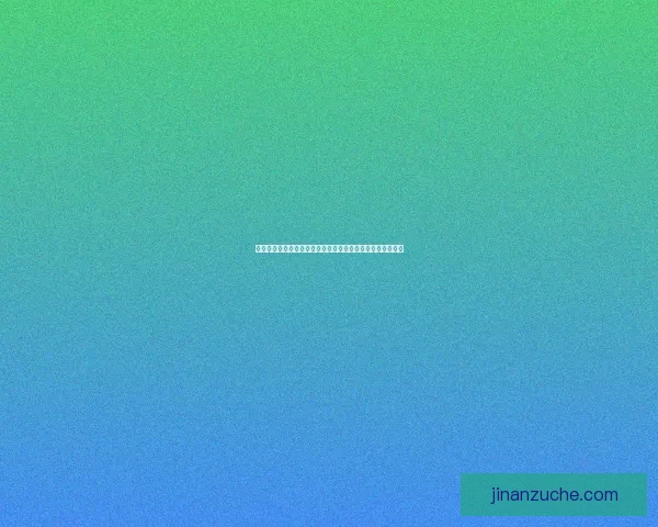 仙剑奇侠传三全攻略下载附详细剧情任务解析与装备秘籍分享