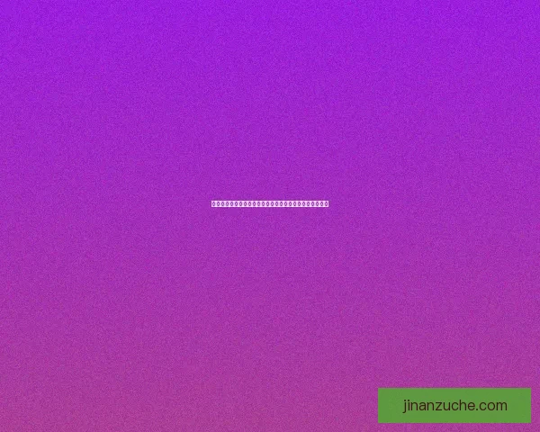 和平精英捏脸教程详细解析打造专属个性角色的技巧与方法