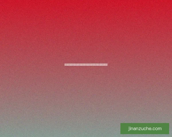 挑战极限智慧打造完美城市在盖楼游戏中体验建筑大师的乐趣与创意