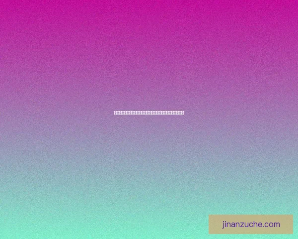 梦幻西游灯谜答题大挑战解锁精彩谜底与游戏精彩元素一网打尽