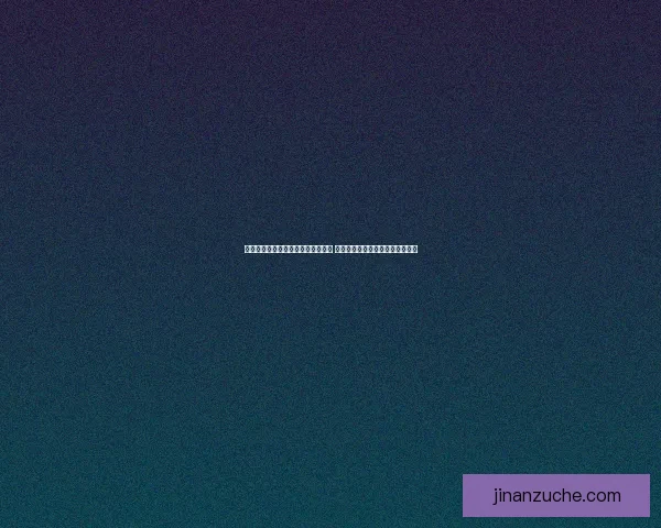 炉石传说任务贼卡组解析与玩法攻略 强化任务机制打造极致控制与爆发