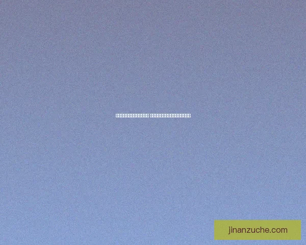 笑傲江湖技能升级攻略全解析 快速提升战力与修炼效率的必备技巧