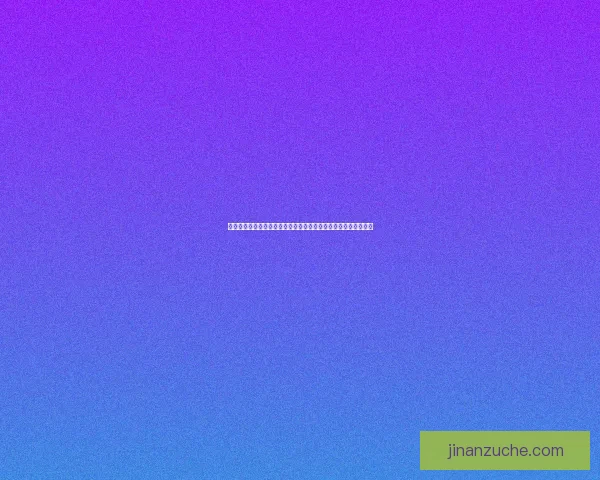 艾尔登法环地图碎片探索与解锁指南揭秘隐藏地点与关键物品位置