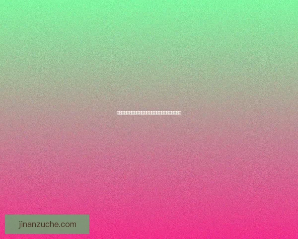 英雄联盟手游如何设置中文语言版本的详细步骤与方法解析