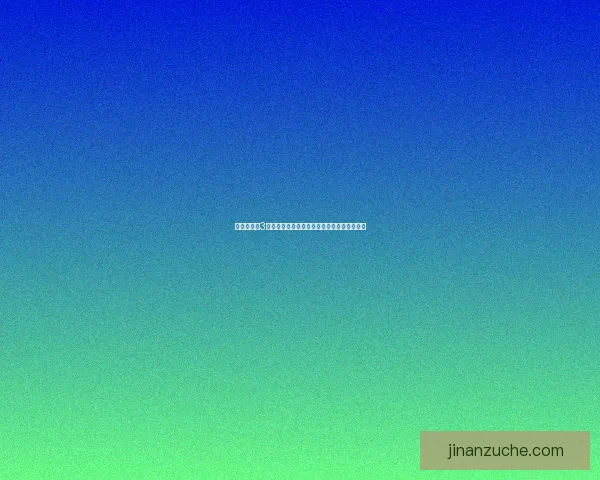 金庸群侠传3加强版华山派秘技全攻略及隐藏任务详细解析