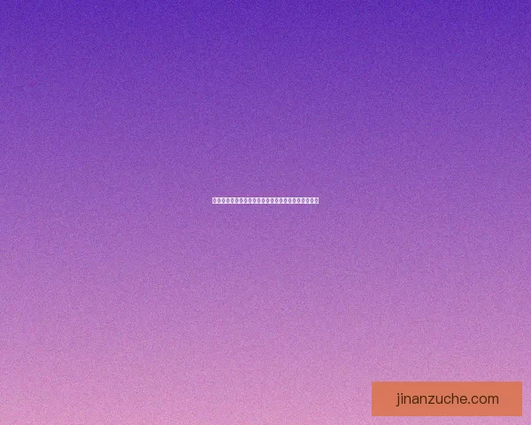 以头脑王者段位为核心解析全民答题竞技的技巧与挑战