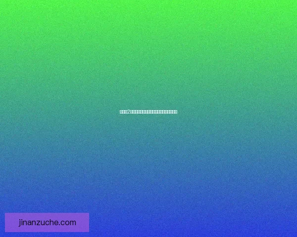 冒险岛2狂战士加点攻略及提升战力的最佳选择分析