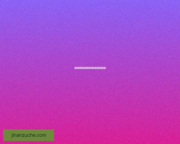 御龙在天法杖技能加点攻略与优化建议全面解析